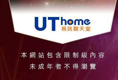 辣妹自拍線上觀看本網站包含限制級內容，未成年不得瀏覽